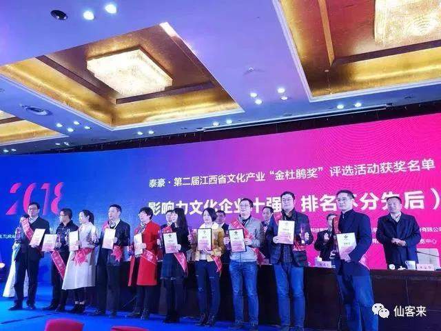 中國靈芝十大品牌|仙客來靈芝|仙客來靈芝破壁孢子粉|仙客來孢子油|仙客來靈芝飲片|仙客來破壁孢子粉|仙客來靈芝中藥飲片|馳名商標(biāo)|tianyabagua.cn| 中國靈芝十大品牌|仙客來靈芝|仙客來靈芝破壁孢子粉|仙客來孢子油|仙客來靈芝飲片|仙客來破壁孢子粉|仙客來靈芝中藥飲片|馳名商標(biāo)|tianyabagua.cn|