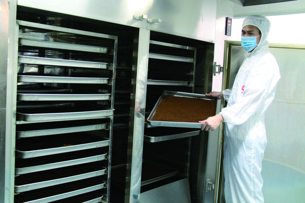 孢子粉干燥|仙客來靈芝|中國靈芝十大品牌|中國馳名商標(biāo)|中國首家靈芝全產(chǎn)業(yè)鏈可視工廠 孢子粉干燥|仙客來靈芝|中國靈芝十大品牌|中國馳名商標(biāo)|中國首家靈芝全產(chǎn)業(yè)鏈可視工廠