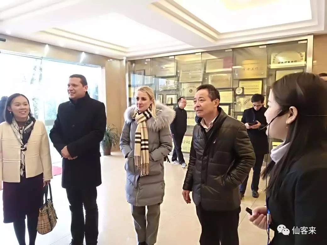 中國靈芝十大品牌|仙客來靈芝|仙客來靈芝破壁孢子粉|仙客來孢子油|仙客來靈芝飲片|仙客來破壁孢子粉|仙客來靈芝中藥飲片|馳名商標(biāo)|tianyabagua.cn|