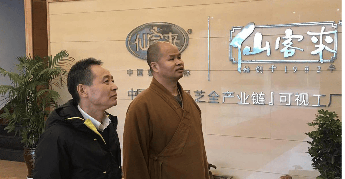 中國靈芝十大品牌|仙客來靈芝|仙客來靈芝破壁孢子粉|仙客來孢子油|仙客來靈芝飲片|仙客來破壁孢子粉|仙客來靈芝中藥飲片|馳名商標|tianyabagua.cn| 中國靈芝十大品牌|仙客來靈芝|仙客來靈芝破壁孢子粉|仙客來孢子油|仙客來靈芝飲片|仙客來破壁孢子粉|仙客來靈芝中藥飲片|馳名商標|tianyabagua.cn|