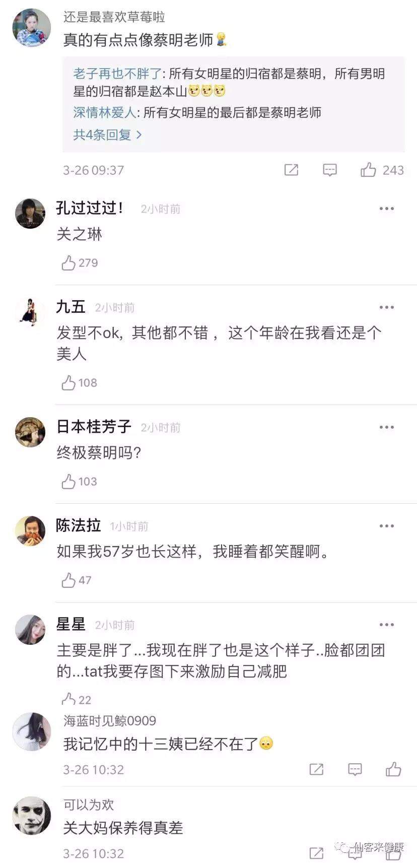 中國靈芝十大品牌|仙客來靈芝|仙客來靈芝破壁孢子粉|仙客來孢子油|仙客來靈芝飲片|仙客來破壁孢子粉|仙客來靈芝中藥飲片|馳名商標(biāo)|tianyabagua.cn| 中國靈芝十大品牌|仙客來靈芝|仙客來靈芝破壁孢子粉|仙客來孢子油|仙客來靈芝飲片|仙客來破壁孢子粉|仙客來靈芝中藥飲片|馳名商標(biāo)|tianyabagua.cn|