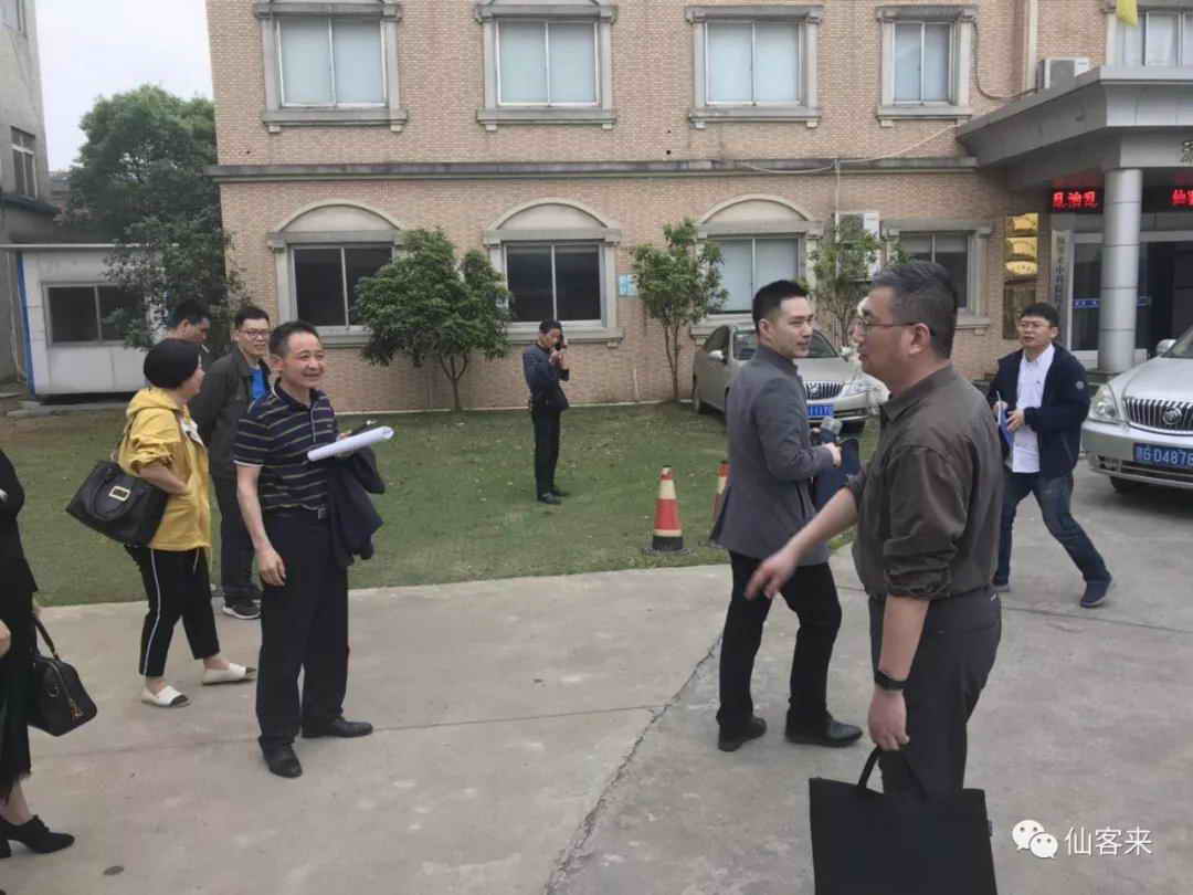 中國靈芝十大品牌|仙客來靈芝|仙客來靈芝破壁孢子粉|仙客來孢子油|仙客來靈芝飲片|仙客來破壁孢子粉|仙客來靈芝中藥飲片|馳名商標(biāo)|tianyabagua.cn| 中國靈芝十大品牌|仙客來靈芝|仙客來靈芝破壁孢子粉|仙客來孢子油|仙客來靈芝飲片|仙客來破壁孢子粉|仙客來靈芝中藥飲片|馳名商標(biāo)|tianyabagua.cn|