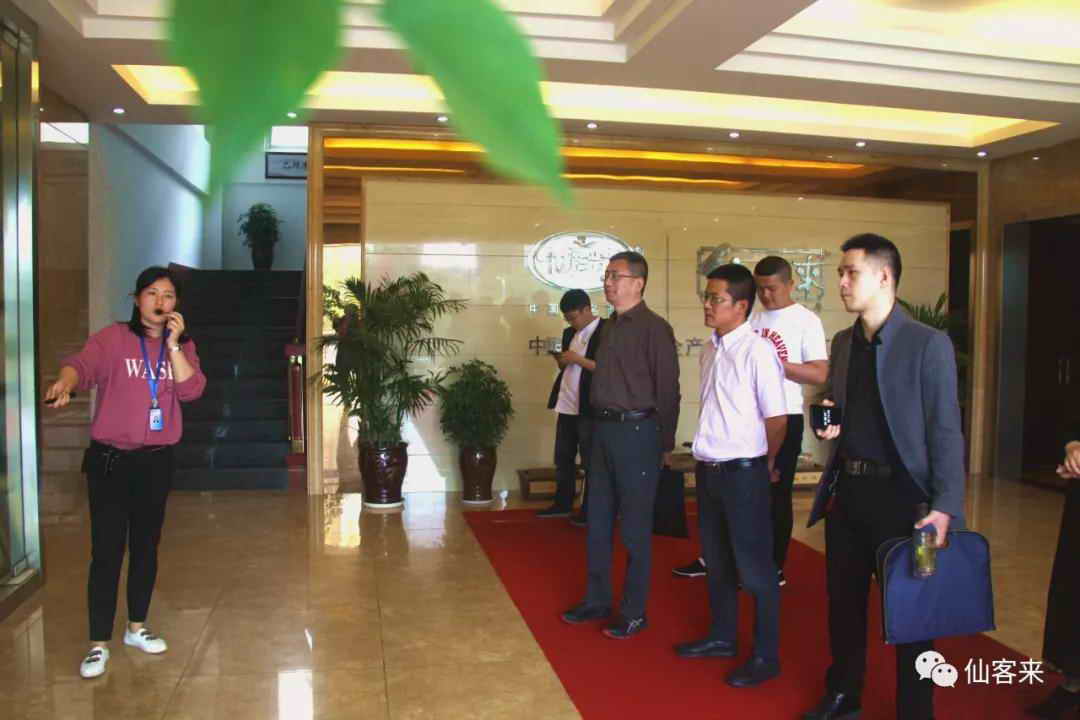 中國靈芝十大品牌|仙客來靈芝|仙客來靈芝破壁孢子粉|仙客來孢子油|仙客來靈芝飲片|仙客來破壁孢子粉|仙客來靈芝中藥飲片|馳名商標(biāo)|tianyabagua.cn| 中國靈芝十大品牌|仙客來靈芝|仙客來靈芝破壁孢子粉|仙客來孢子油|仙客來靈芝飲片|仙客來破壁孢子粉|仙客來靈芝中藥飲片|馳名商標(biāo)|tianyabagua.cn|