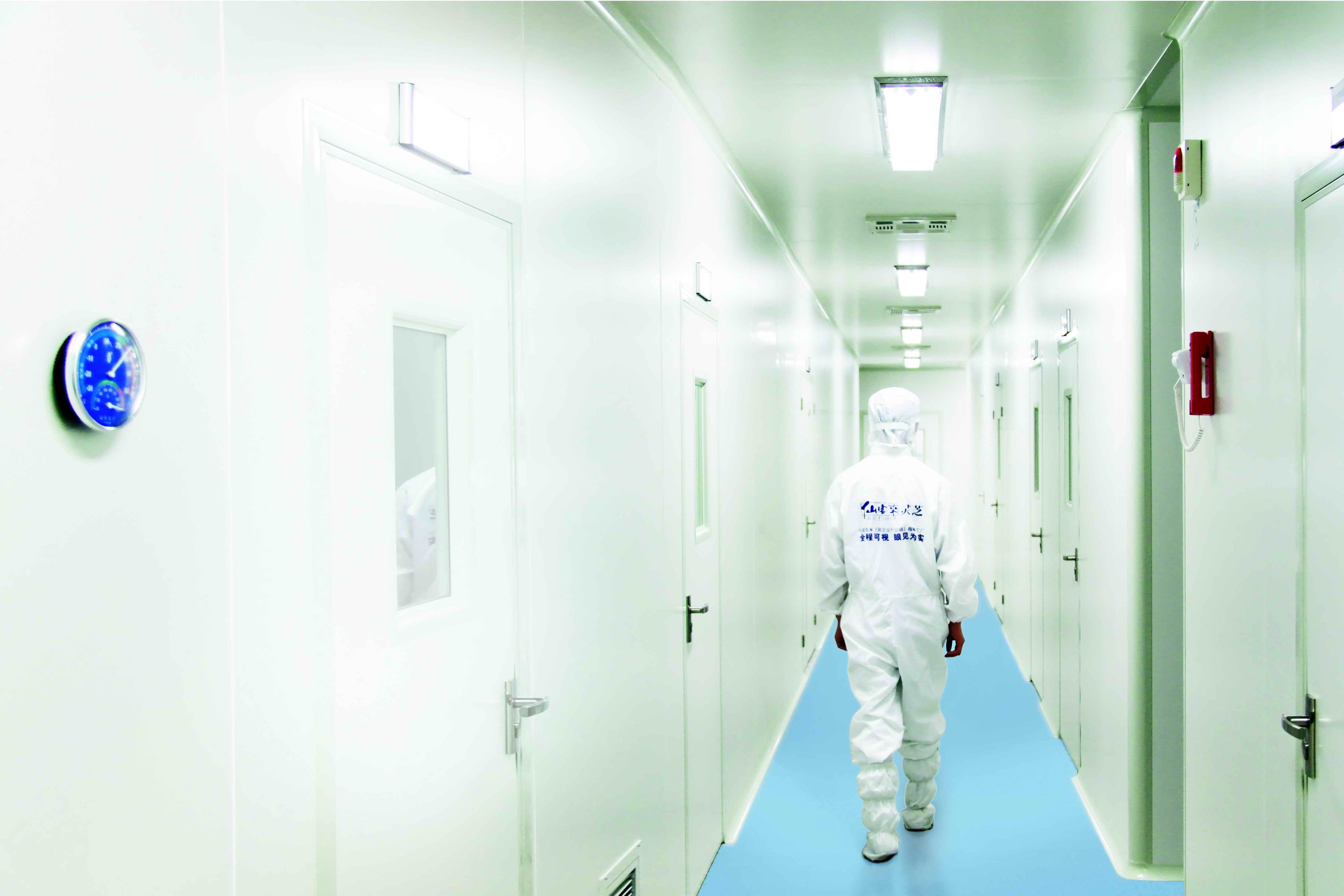 中國靈芝十大品牌|仙客來靈芝|仙客來靈芝破壁孢子粉|仙客來孢子油|仙客來靈芝飲片|仙客來破壁孢子粉|仙客來靈芝中藥飲片|馳名商標|tianyabagua.cn|