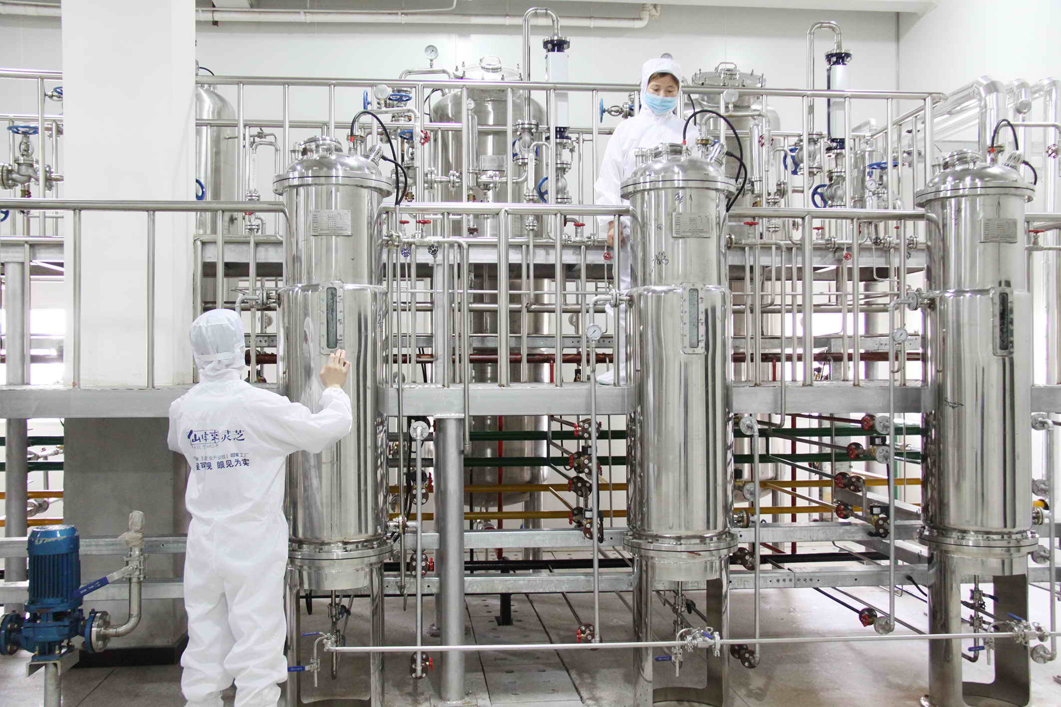 中國靈芝十大品牌|仙客來靈芝|仙客來靈芝破壁孢子粉|仙客來孢子油|仙客來靈芝飲片|仙客來破壁孢子粉|仙客來靈芝中藥飲片|馳名商標|tianyabagua.cn|