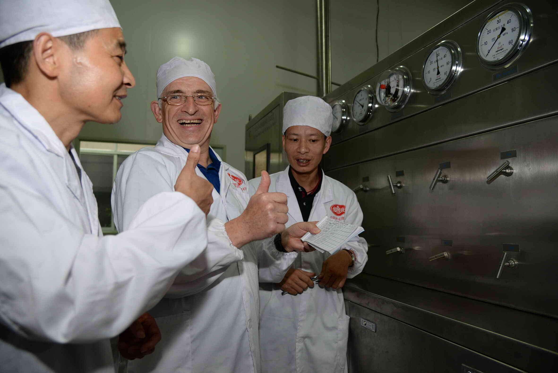 杭州亞運(yùn)會(huì)官方靈芝產(chǎn)品供應(yīng)商|杭州亞運(yùn)會(huì)官方供應(yīng)商|中國(guó)靈芝十大品牌|仙客來靈芝|仙客來靈芝破壁孢子粉|仙客來孢子油|仙客來靈芝飲片|仙客來破壁孢子粉|靈芝孢子油|孢子粉|靈芝破壁孢子粉|靈芝|中華老字號(hào)