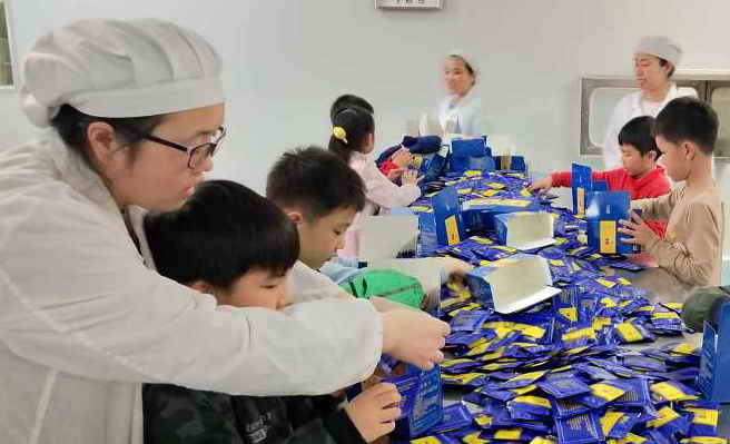 中國靈芝十大品牌|仙客來靈芝|仙客來靈芝破壁孢子粉|仙客來孢子油|仙客來靈芝飲片|仙客來破壁孢子粉|仙客來靈芝中藥飲片|馳名商標(biāo)|tianyabagua.cn|