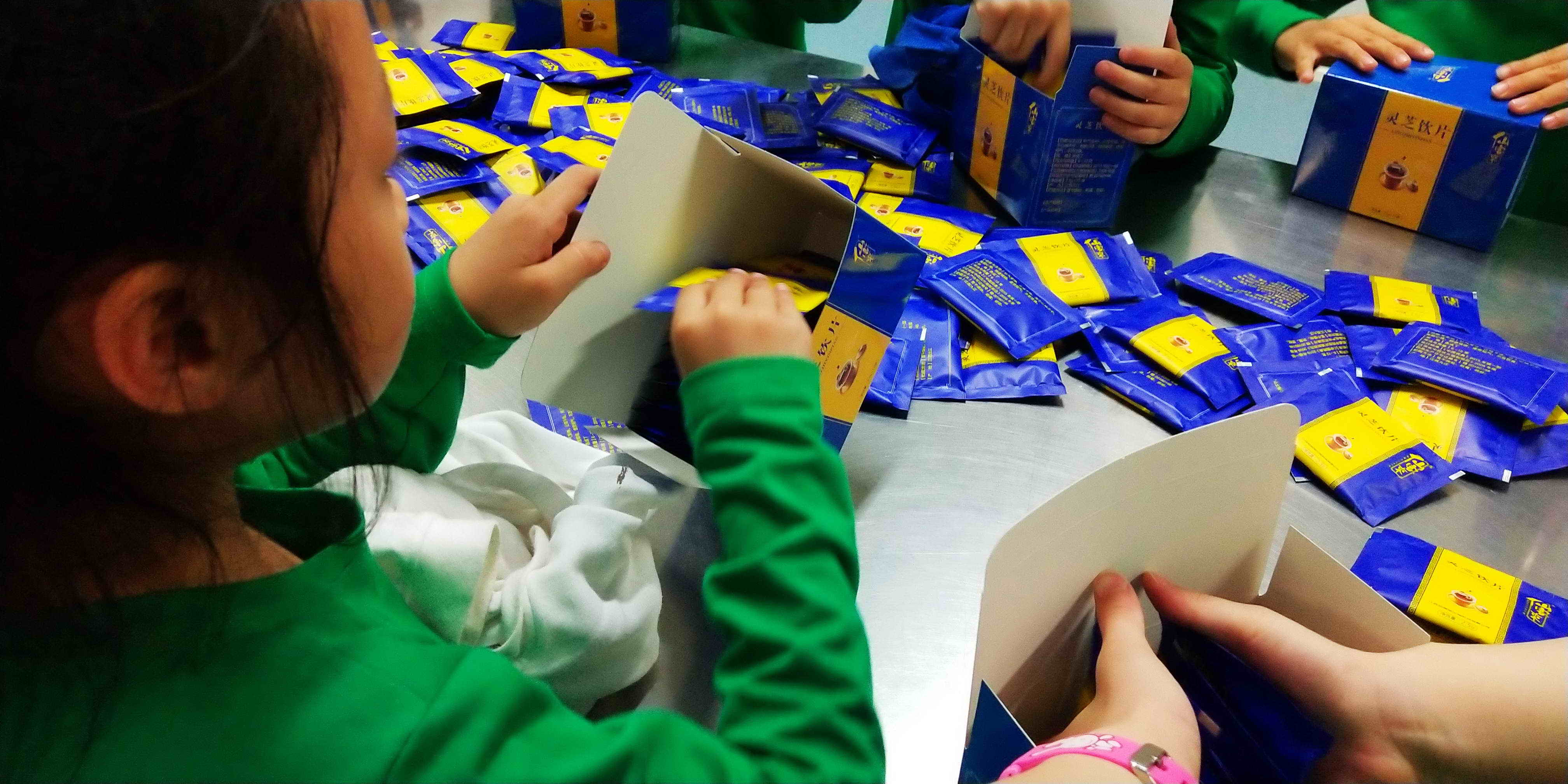 中國靈芝十大品牌|仙客來靈芝|仙客來靈芝破壁孢子粉|仙客來孢子油|仙客來靈芝飲片|仙客來破壁孢子粉|仙客來靈芝中藥飲片|馳名商標(biāo)|tianyabagua.cn|