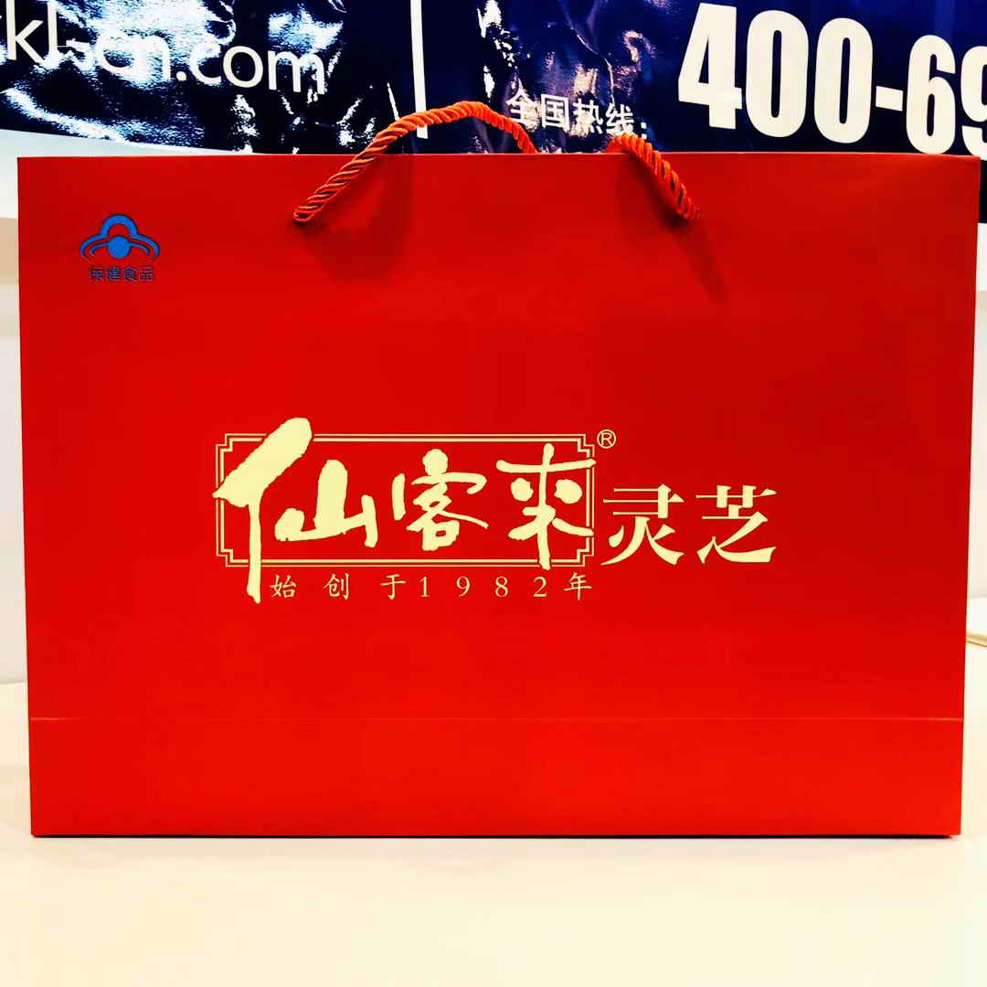 中國(guó)靈芝十大品牌|仙客來靈芝|仙客來靈芝破壁孢子粉|仙客來孢子油|仙客來靈芝飲片|仙客來破壁孢子粉|仙客來靈芝中藥飲片|馳名商標(biāo)|tianyabagua.cn| 中國(guó)靈芝十大品牌|仙客來靈芝|仙客來靈芝破壁孢子粉|仙客來孢子油|仙客來靈芝飲片|仙客來破壁孢子粉|仙客來靈芝中藥飲片|馳名商標(biāo)|tianyabagua.cn|