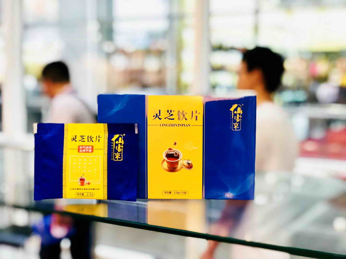 中國(guó)靈芝十大品牌|仙客來靈芝|仙客來靈芝破壁孢子粉|仙客來孢子油|仙客來靈芝飲片|仙客來破壁孢子粉|仙客來靈芝中藥飲片|馳名商標(biāo)|tianyabagua.cn| 中國(guó)靈芝十大品牌|仙客來靈芝|仙客來靈芝破壁孢子粉|仙客來孢子油|仙客來靈芝飲片|仙客來破壁孢子粉|仙客來靈芝中藥飲片|馳名商標(biāo)|tianyabagua.cn|