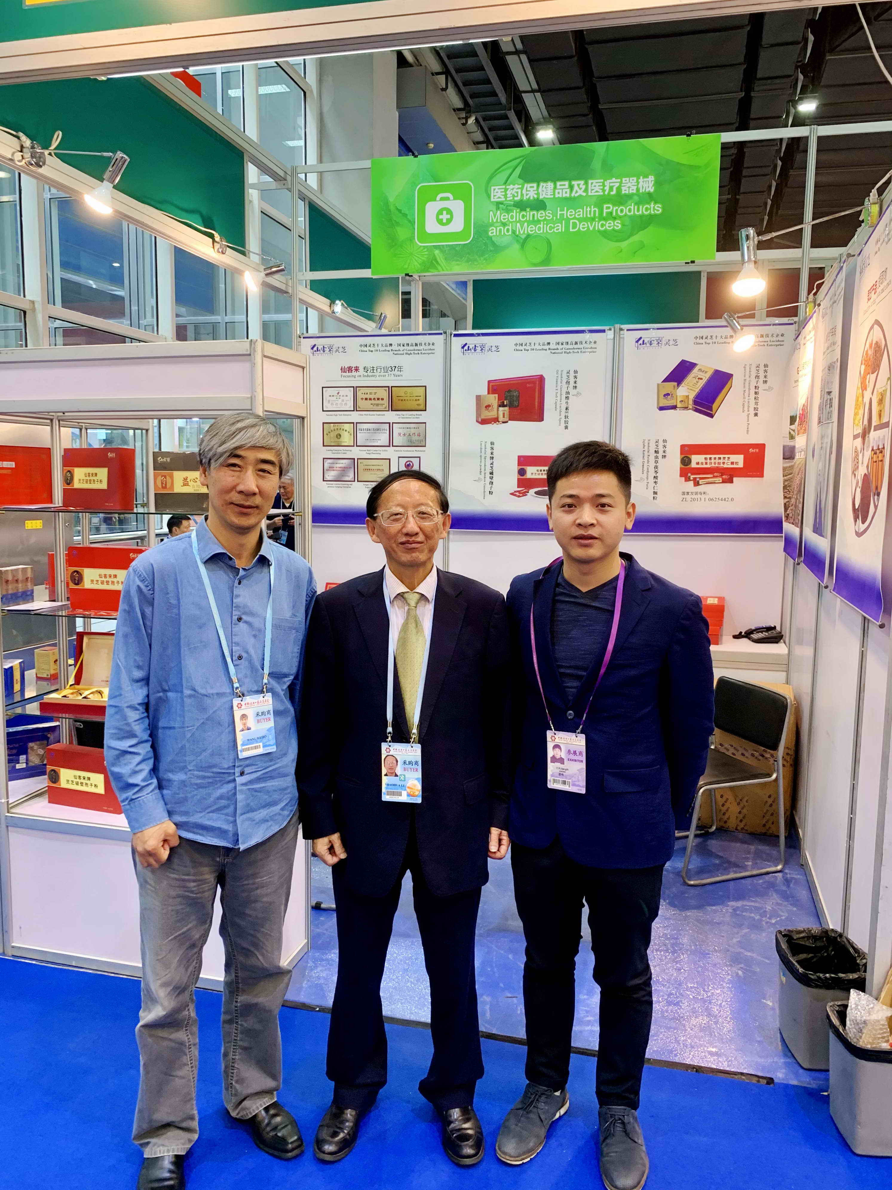 中國(guó)靈芝十大品牌|仙客來靈芝|仙客來靈芝破壁孢子粉|仙客來孢子油|仙客來靈芝飲片|仙客來破壁孢子粉|仙客來靈芝中藥飲片|馳名商標(biāo)|tianyabagua.cn| 中國(guó)靈芝十大品牌|仙客來靈芝|仙客來靈芝破壁孢子粉|仙客來孢子油|仙客來靈芝飲片|仙客來破壁孢子粉|仙客來靈芝中藥飲片|馳名商標(biāo)|tianyabagua.cn|