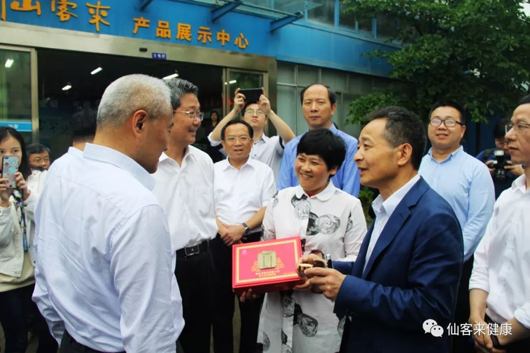 杭州亞運會官方靈芝產(chǎn)品供應商|杭州亞運會官方供應商|中國靈芝十大品牌|仙客來靈芝|仙客來靈芝破壁孢子粉|仙客來孢子油|仙客來靈芝飲片|仙客來破壁孢子粉|靈芝孢子油|孢子粉|靈芝破壁孢子粉|靈芝|中華老字號