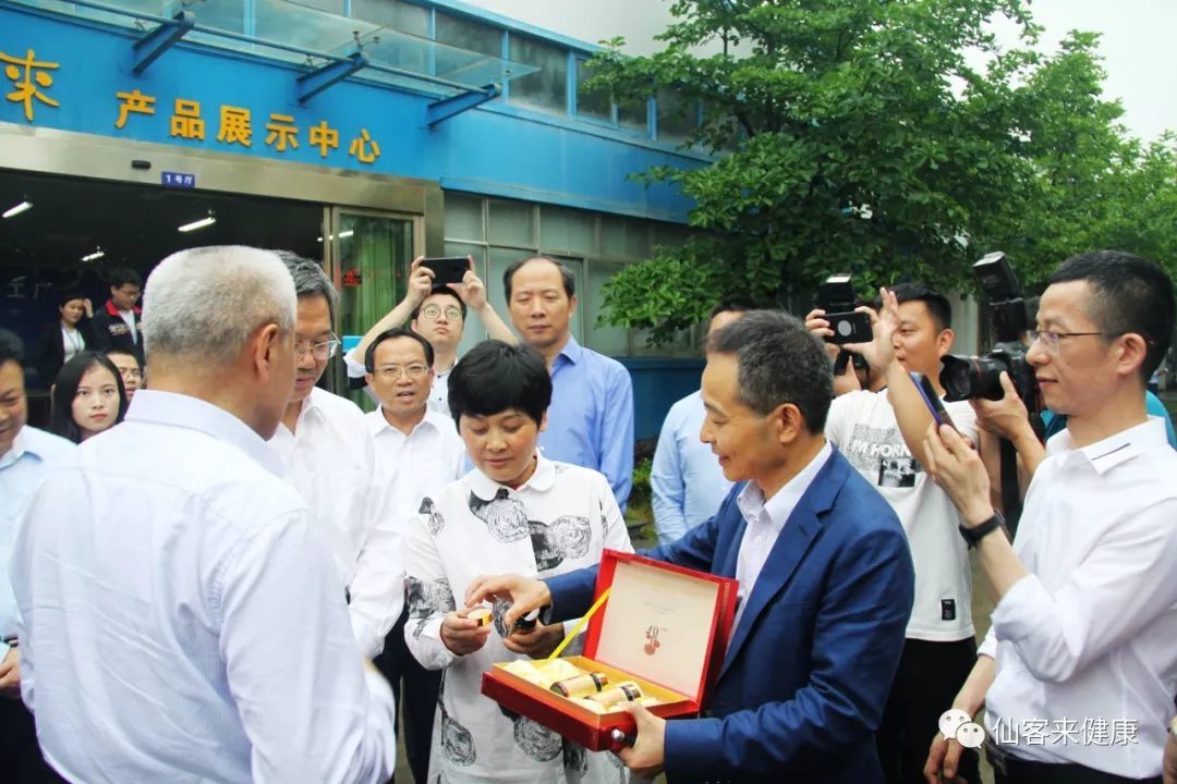 杭州亞運會官方靈芝產(chǎn)品供應商|杭州亞運會官方供應商|中國靈芝十大品牌|仙客來靈芝|仙客來靈芝破壁孢子粉|仙客來孢子油|仙客來靈芝飲片|仙客來破壁孢子粉|靈芝孢子油|孢子粉|靈芝破壁孢子粉|靈芝|中華老字號