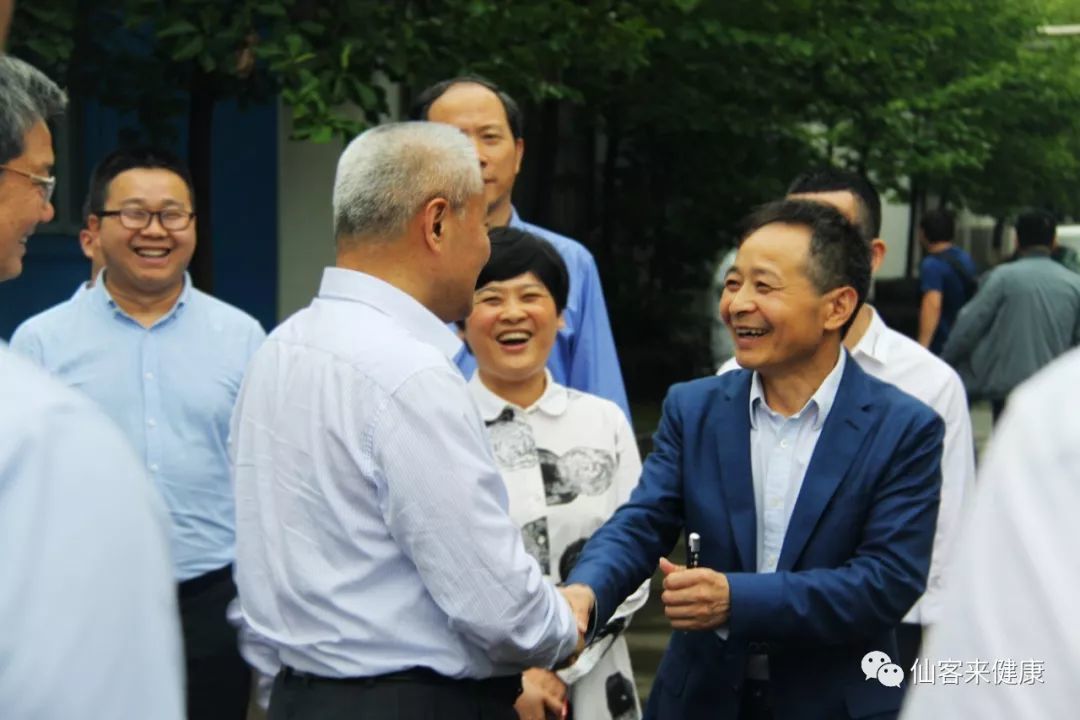 杭州亞運會官方靈芝產(chǎn)品供應商|杭州亞運會官方供應商|中國靈芝十大品牌|仙客來靈芝|仙客來靈芝破壁孢子粉|仙客來孢子油|仙客來靈芝飲片|仙客來破壁孢子粉|靈芝孢子油|孢子粉|靈芝破壁孢子粉|靈芝|中華老字號