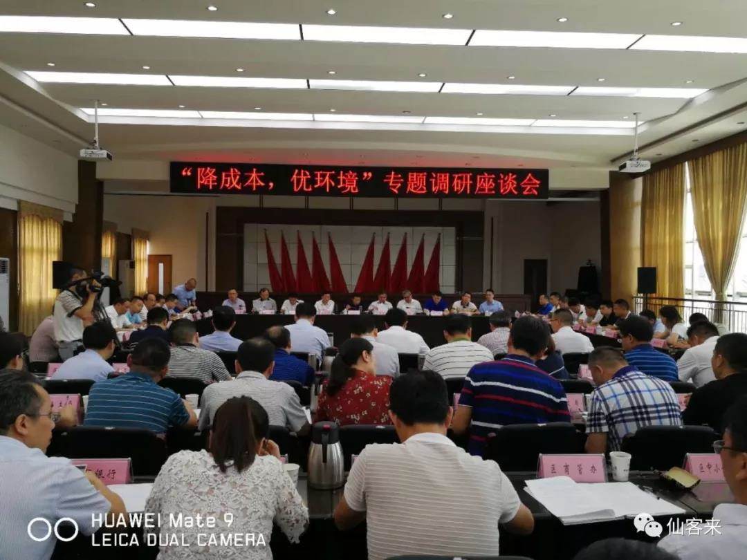 杭州亞運會官方靈芝產(chǎn)品供應商|杭州亞運會官方供應商|中國靈芝十大品牌|仙客來靈芝|仙客來靈芝破壁孢子粉|仙客來孢子油|仙客來靈芝飲片|仙客來破壁孢子粉|靈芝孢子油|孢子粉|靈芝破壁孢子粉|靈芝|中華老字號