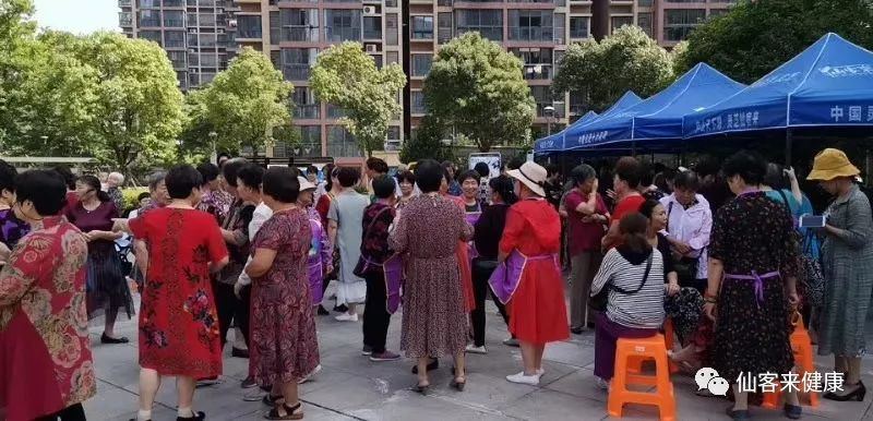 杭州亞運會官方靈芝產(chǎn)品供應(yīng)商|杭州亞運會官方供應(yīng)商|中國靈芝十大品牌|仙客來靈芝|仙客來靈芝破壁孢子粉|仙客來孢子油|仙客來靈芝飲片|仙客來破壁孢子粉|靈芝孢子油|孢子粉|靈芝破壁孢子粉|靈芝|中華老字號 杭州亞運會官方靈芝產(chǎn)品供應(yīng)商|杭州亞運會官方供應(yīng)商|中國靈芝十大品牌|仙客來靈芝|仙客來靈芝破壁孢子粉|仙客來孢子油|仙客來靈芝飲片|仙客來破壁孢子粉|靈芝孢子油|孢子粉|靈芝破壁孢子粉|靈芝|中華老字號