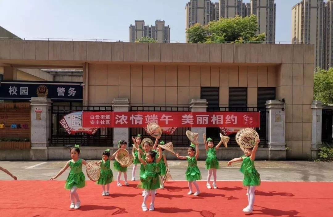 杭州亞運會官方靈芝產(chǎn)品供應(yīng)商|杭州亞運會官方供應(yīng)商|中國靈芝十大品牌|仙客來靈芝|仙客來靈芝破壁孢子粉|仙客來孢子油|仙客來靈芝飲片|仙客來破壁孢子粉|靈芝孢子油|孢子粉|靈芝破壁孢子粉|靈芝|中華老字號 杭州亞運會官方靈芝產(chǎn)品供應(yīng)商|杭州亞運會官方供應(yīng)商|中國靈芝十大品牌|仙客來靈芝|仙客來靈芝破壁孢子粉|仙客來孢子油|仙客來靈芝飲片|仙客來破壁孢子粉|靈芝孢子油|孢子粉|靈芝破壁孢子粉|靈芝|中華老字號