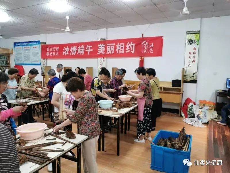 杭州亞運會官方靈芝產(chǎn)品供應(yīng)商|杭州亞運會官方供應(yīng)商|中國靈芝十大品牌|仙客來靈芝|仙客來靈芝破壁孢子粉|仙客來孢子油|仙客來靈芝飲片|仙客來破壁孢子粉|靈芝孢子油|孢子粉|靈芝破壁孢子粉|靈芝|中華老字號 杭州亞運會官方靈芝產(chǎn)品供應(yīng)商|杭州亞運會官方供應(yīng)商|中國靈芝十大品牌|仙客來靈芝|仙客來靈芝破壁孢子粉|仙客來孢子油|仙客來靈芝飲片|仙客來破壁孢子粉|靈芝孢子油|孢子粉|靈芝破壁孢子粉|靈芝|中華老字號