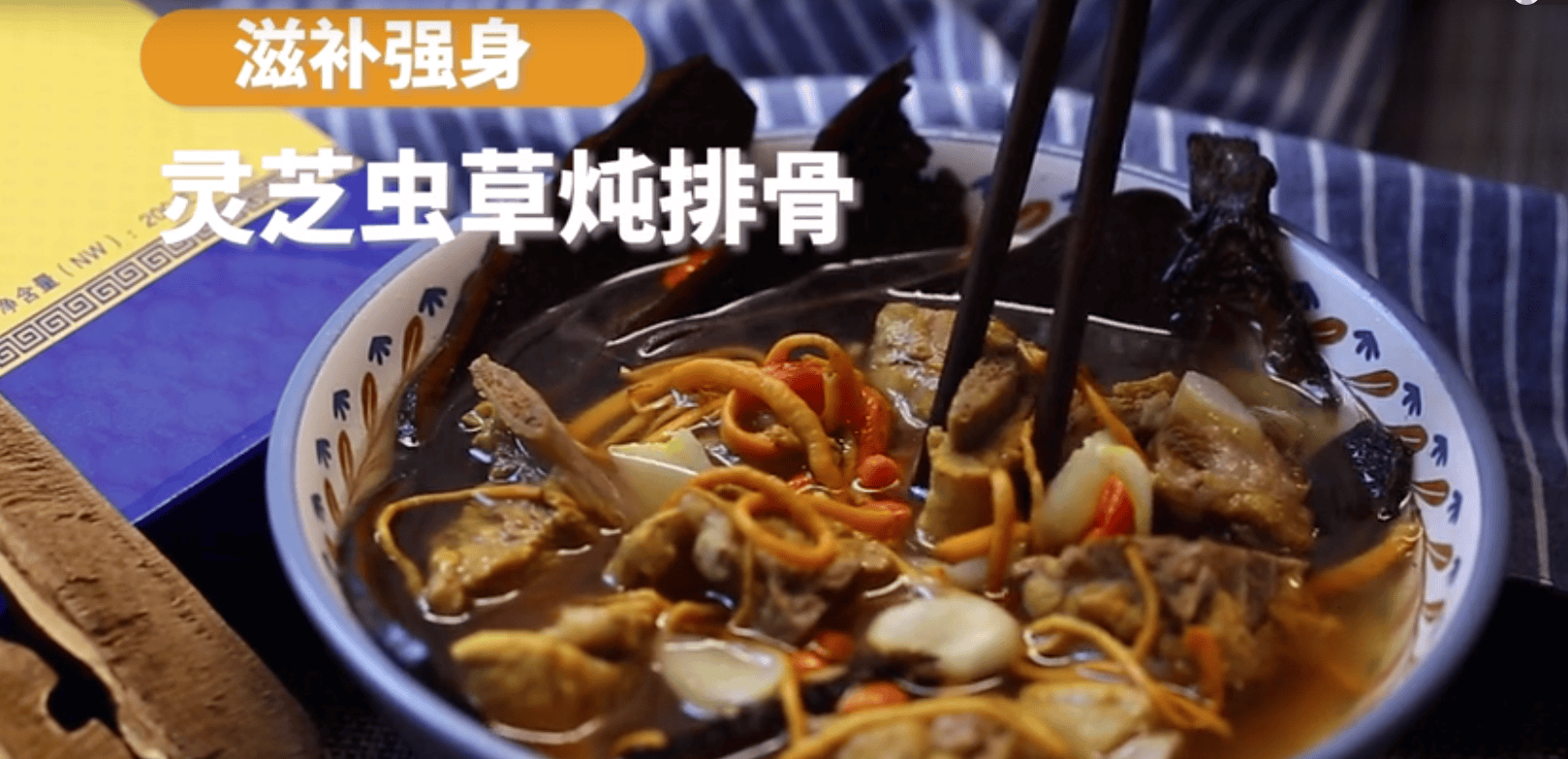 中國靈芝十大品牌|仙客來靈芝|仙客來靈芝破壁孢子粉|仙客來孢子油|仙客來靈芝飲片|仙客來破壁孢子粉|仙客來靈芝中藥飲片|馳名商標(biāo)|tianyabagua.cn| 中國靈芝十大品牌|仙客來靈芝|仙客來靈芝破壁孢子粉|仙客來孢子油|仙客來靈芝飲片|仙客來破壁孢子粉|仙客來靈芝中藥飲片|馳名商標(biāo)|tianyabagua.cn|