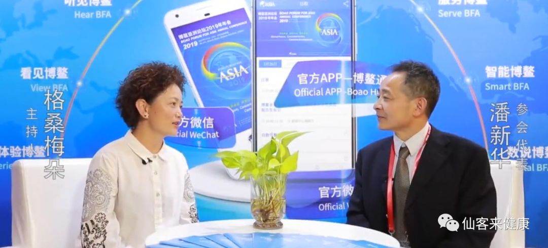 杭州亞運會官方靈芝產(chǎn)品供應(yīng)商|杭州亞運會官方供應(yīng)商|中國靈芝十大品牌|仙客來靈芝|仙客來靈芝破壁孢子粉|仙客來孢子油|仙客來靈芝飲片|仙客來破壁孢子粉|靈芝孢子油|孢子粉|靈芝破壁孢子粉|靈芝|中華老字號 杭州亞運會官方靈芝產(chǎn)品供應(yīng)商|杭州亞運會官方供應(yīng)商|中國靈芝十大品牌|仙客來靈芝|仙客來靈芝破壁孢子粉|仙客來孢子油|仙客來靈芝飲片|仙客來破壁孢子粉|靈芝孢子油|孢子粉|靈芝破壁孢子粉|靈芝|中華老字號