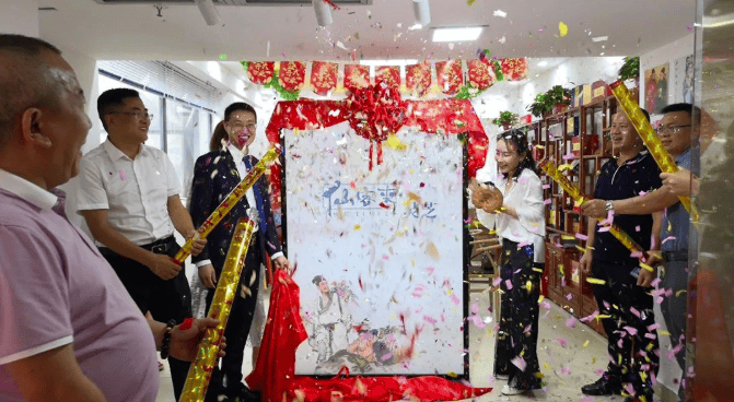 中國靈芝十大品牌|仙客來靈芝|仙客來靈芝破壁孢子粉|仙客來孢子油|仙客來靈芝飲片|仙客來破壁孢子粉|仙客來靈芝中藥飲片|馳名商標(biāo)|tianyabagua.cn|