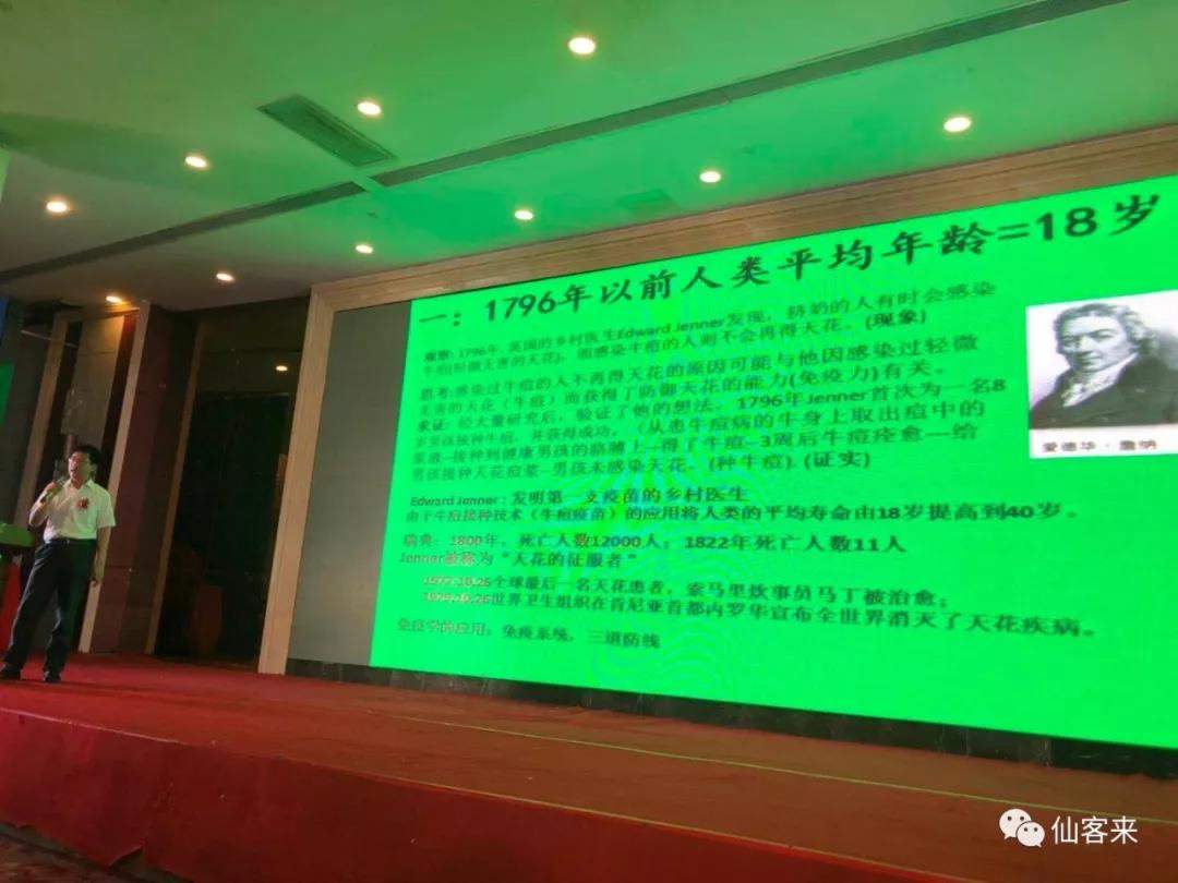 中國靈芝十大品牌|仙客來靈芝|仙客來靈芝破壁孢子粉|仙客來孢子油|仙客來靈芝飲片|仙客來破壁孢子粉|仙客來靈芝中藥飲片|馳名商標(biāo)|tianyabagua.cn| 中國靈芝十大品牌|仙客來靈芝|仙客來靈芝破壁孢子粉|仙客來孢子油|仙客來靈芝飲片|仙客來破壁孢子粉|仙客來靈芝中藥飲片|馳名商標(biāo)|tianyabagua.cn|