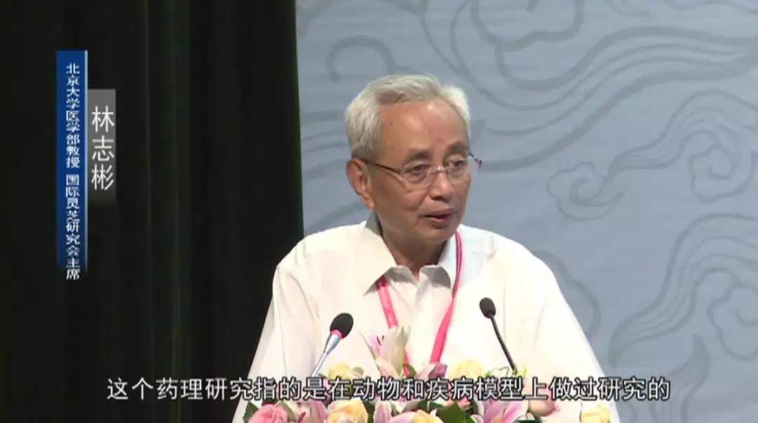 中國靈芝十大品牌|仙客來靈芝|仙客來靈芝破壁孢子粉|仙客來孢子油|仙客來靈芝飲片|仙客來破壁孢子粉|仙客來靈芝中藥飲片|馳名商標|tianyabagua.cn| 中國靈芝十大品牌|仙客來靈芝|仙客來靈芝破壁孢子粉|仙客來孢子油|仙客來靈芝飲片|仙客來破壁孢子粉|仙客來靈芝中藥飲片|馳名商標|tianyabagua.cn|