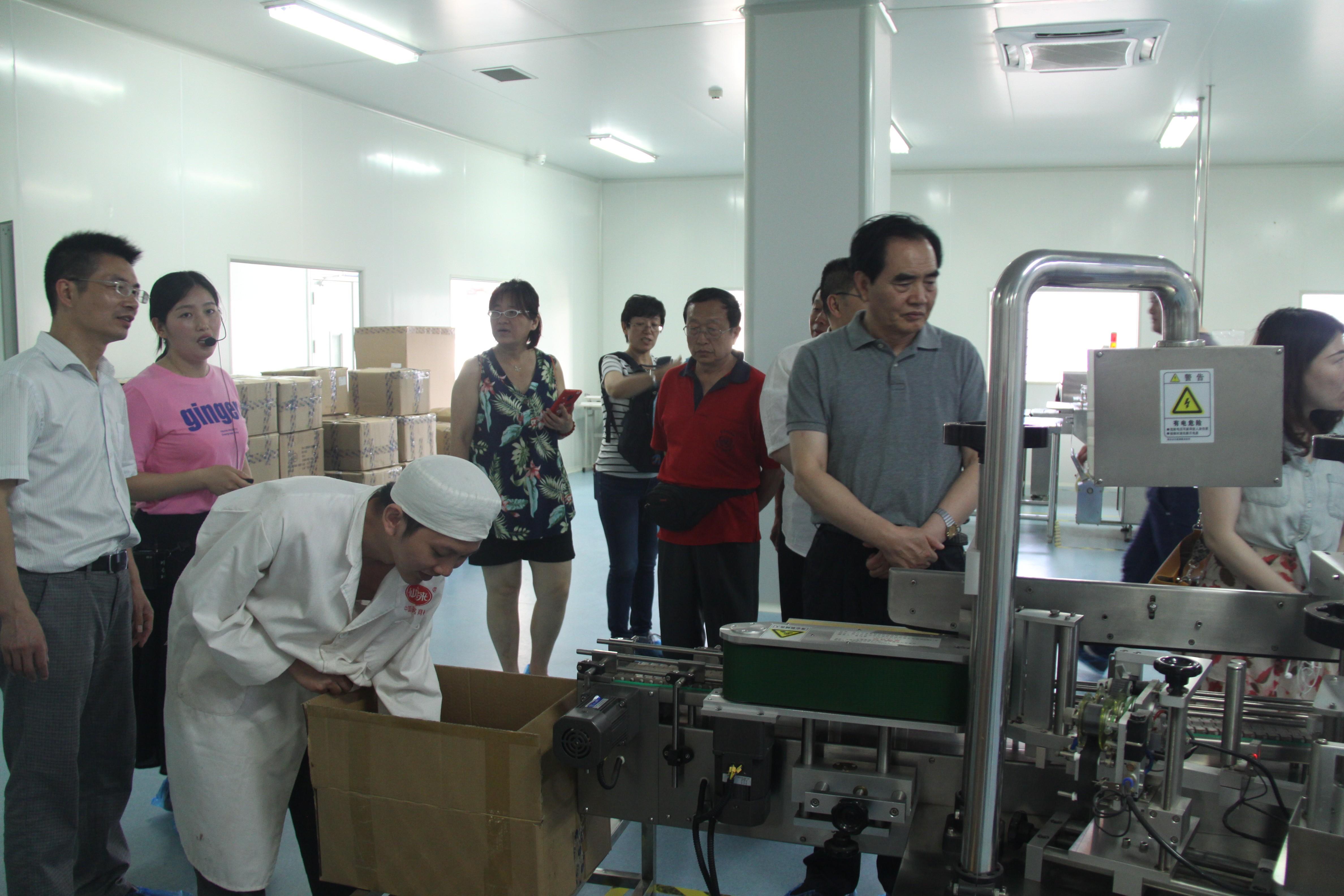 中國(guó)靈芝十大品牌|仙客來靈芝|仙客來靈芝破壁孢子粉|仙客來孢子油|仙客來靈芝飲片|仙客來破壁孢子粉|仙客來靈芝中藥飲片|馳名商標(biāo)|tianyabagua.cn| 中國(guó)靈芝十大品牌|仙客來靈芝|仙客來靈芝破壁孢子粉|仙客來孢子油|仙客來靈芝飲片|仙客來破壁孢子粉|仙客來靈芝中藥飲片|馳名商標(biāo)|tianyabagua.cn|