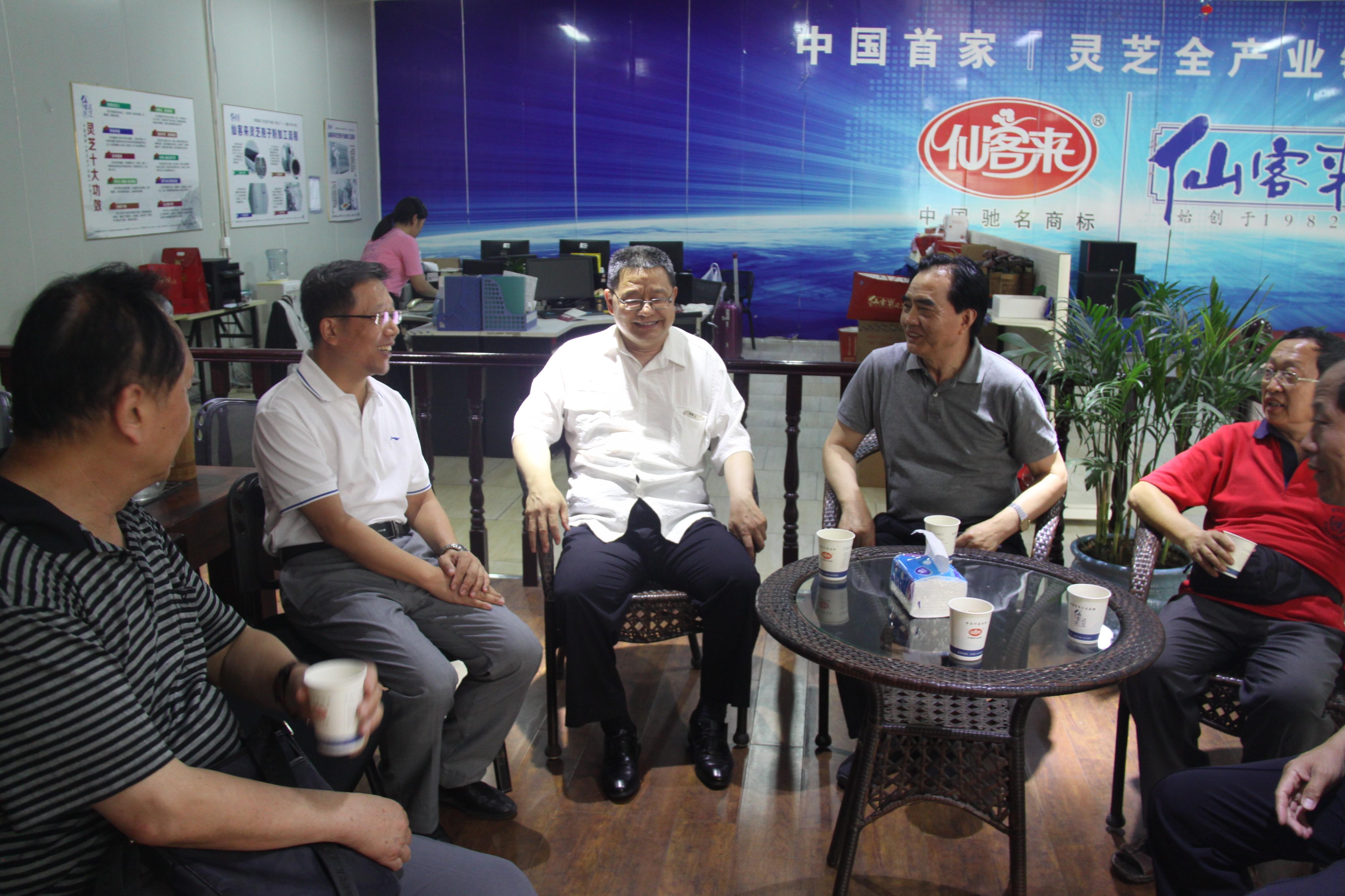 中國(guó)靈芝十大品牌|仙客來靈芝|仙客來靈芝破壁孢子粉|仙客來孢子油|仙客來靈芝飲片|仙客來破壁孢子粉|仙客來靈芝中藥飲片|馳名商標(biāo)|tianyabagua.cn| 中國(guó)靈芝十大品牌|仙客來靈芝|仙客來靈芝破壁孢子粉|仙客來孢子油|仙客來靈芝飲片|仙客來破壁孢子粉|仙客來靈芝中藥飲片|馳名商標(biāo)|tianyabagua.cn|