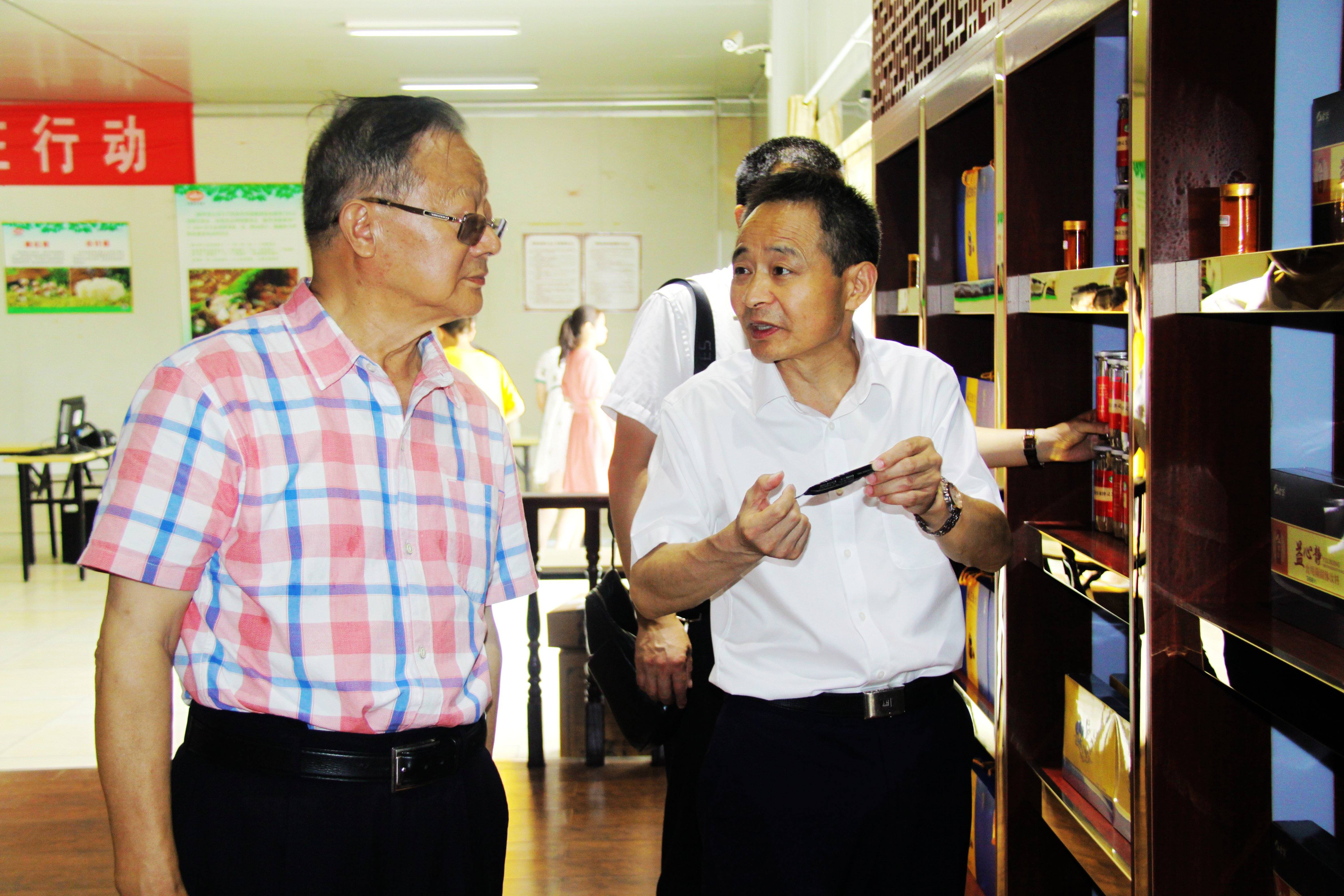 中國(guó)靈芝十大品牌|仙客來(lái)靈芝|仙客來(lái)靈芝破壁孢子粉|仙客來(lái)孢子油|仙客來(lái)靈芝飲片|仙客來(lái)破壁孢子粉|仙客來(lái)靈芝中藥飲片|馳名商標(biāo)|tianyabagua.cn| 中國(guó)靈芝十大品牌|仙客來(lái)靈芝|仙客來(lái)靈芝破壁孢子粉|仙客來(lái)孢子油|仙客來(lái)靈芝飲片|仙客來(lái)破壁孢子粉|仙客來(lái)靈芝中藥飲片|馳名商標(biāo)|tianyabagua.cn|