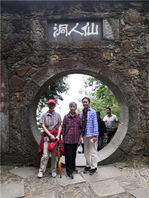 1568097852275973.jpg 杭州亞運會官方靈芝產品供應商|杭州亞運會官方供應商|中國靈芝十大品牌|仙客來靈芝|仙客來靈芝破壁孢子粉|仙客來孢子油|仙客來靈芝飲片|仙客來破壁孢子粉|靈芝孢子油|孢子粉|靈芝破壁孢子粉|靈芝|中華老字號