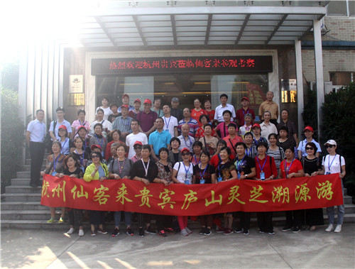 中國靈芝十大品牌|仙客來靈芝|仙客來靈芝破壁孢子粉|仙客來孢子油|仙客來靈芝飲片|仙客來破壁孢子粉|仙客來靈芝中藥飲片|馳名商標|tianyabagua.cn| 中國靈芝十大品牌|仙客來靈芝|仙客來靈芝破壁孢子粉|仙客來孢子油|仙客來靈芝飲片|仙客來破壁孢子粉|仙客來靈芝中藥飲片|馳名商標|tianyabagua.cn|