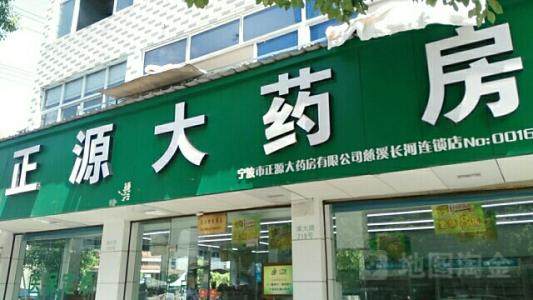 中國(guó)靈芝十大品牌|仙客來(lái)靈芝|仙客來(lái)靈芝破壁孢子粉|仙客來(lái)孢子油|仙客來(lái)靈芝飲片|仙客來(lái)破壁孢子粉|仙客來(lái)靈芝中藥飲片|馳名商標(biāo)|tianyabagua.cn|