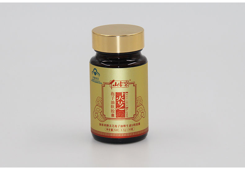 中國(guó)靈芝十大品牌|仙客來(lái)靈芝|仙客來(lái)靈芝破壁孢子粉|仙客來(lái)孢子油|仙客來(lái)靈芝飲片|仙客來(lái)破壁孢子粉|仙客來(lái)靈芝中藥飲片|馳名商標(biāo)|tianyabagua.cn|