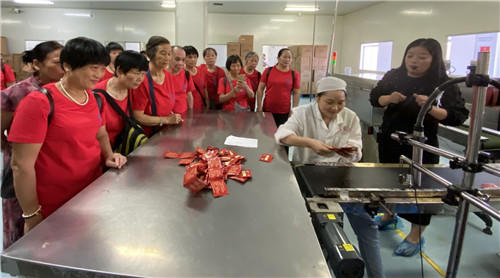 杭州亞運(yùn)會(huì)官方靈芝產(chǎn)品供應(yīng)商|杭州亞運(yùn)會(huì)官方供應(yīng)商|中國(guó)靈芝十大品牌|仙客來(lái)靈芝|仙客來(lái)靈芝破壁孢子粉|仙客來(lái)孢子油|仙客來(lái)靈芝飲片|仙客來(lái)破壁孢子粉|靈芝孢子油|孢子粉|靈芝破壁孢子粉|靈芝|中華老字號(hào)