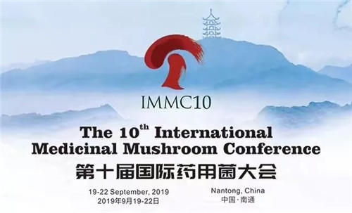 中國(guó)靈芝十大品牌|仙客來靈芝|仙客來靈芝破壁孢子粉|仙客來孢子油|仙客來靈芝飲片|仙客來破壁孢子粉|仙客來靈芝中藥飲片|馳名商標(biāo)|tianyabagua.cn|