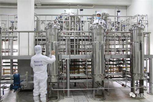 中國靈芝十大品牌|仙客來靈芝|仙客來靈芝破壁孢子粉|仙客來孢子油|仙客來靈芝飲片|仙客來破壁孢子粉|仙客來靈芝中藥飲片|馳名商標(biāo)|tianyabagua.cn|