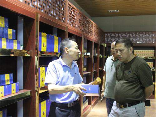 中國靈芝十大品牌|仙客來靈芝|仙客來靈芝破壁孢子粉|仙客來孢子油|仙客來靈芝飲片|仙客來破壁孢子粉|仙客來靈芝中藥飲片|馳名商標|tianyabagua.cn|