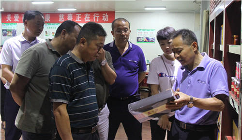 中國靈芝十大品牌|仙客來靈芝|仙客來靈芝破壁孢子粉|仙客來孢子油|仙客來靈芝飲片|仙客來破壁孢子粉|仙客來靈芝中藥飲片|馳名商標|tianyabagua.cn|