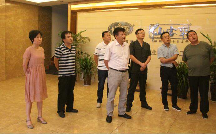 中國靈芝十大品牌|仙客來靈芝|仙客來靈芝破壁孢子粉|仙客來孢子油|仙客來靈芝飲片|仙客來破壁孢子粉|仙客來靈芝中藥飲片|馳名商標(biāo)|tianyabagua.cn|