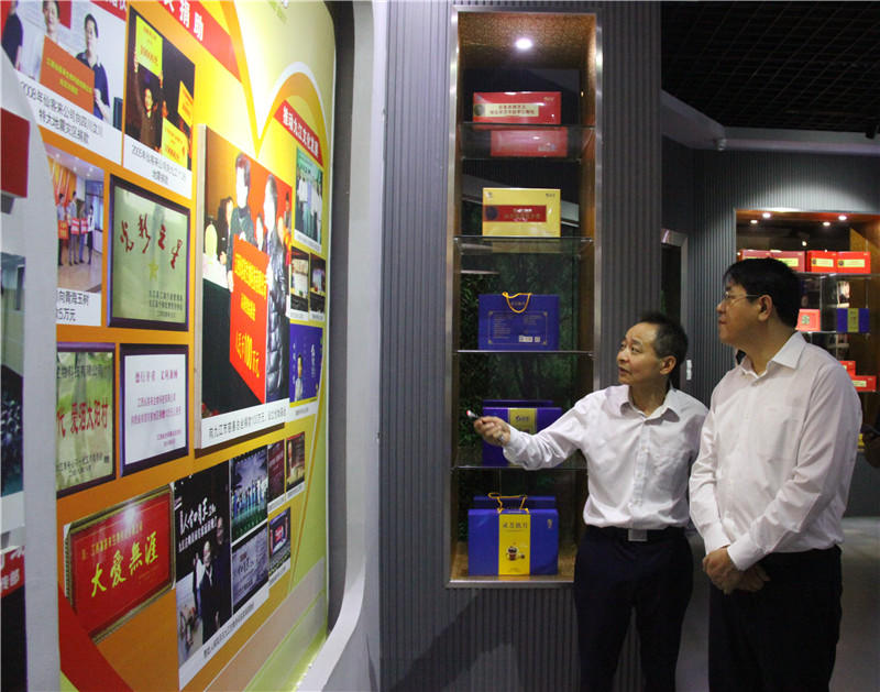 中國(guó)靈芝十大品牌|仙客來(lái)靈芝|仙客來(lái)靈芝破壁孢子粉|仙客來(lái)孢子油|仙客來(lái)靈芝飲片|仙客來(lái)破壁孢子粉|仙客來(lái)靈芝中藥飲片|馳名商標(biāo)|tianyabagua.cn|