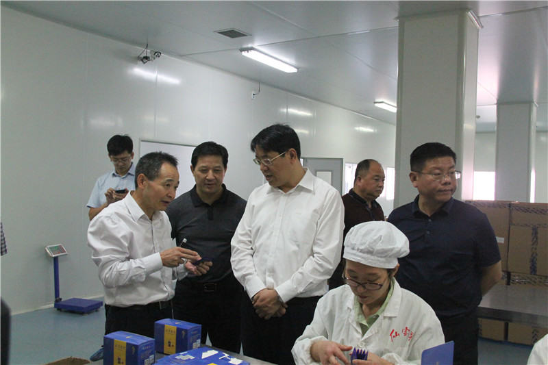 中國(guó)靈芝十大品牌|仙客來(lái)靈芝|仙客來(lái)靈芝破壁孢子粉|仙客來(lái)孢子油|仙客來(lái)靈芝飲片|仙客來(lái)破壁孢子粉|仙客來(lái)靈芝中藥飲片|馳名商標(biāo)|tianyabagua.cn|