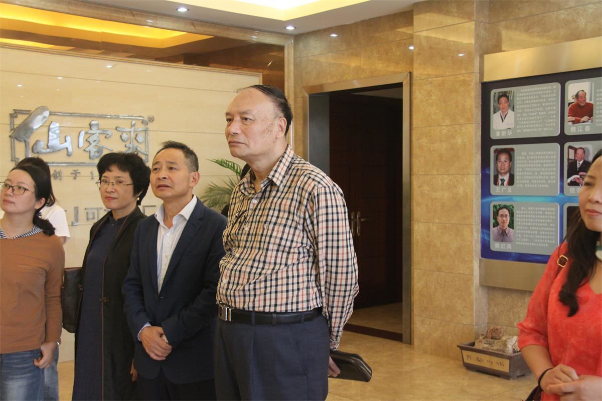 中國靈芝十大品牌|仙客來靈芝|仙客來靈芝破壁孢子粉|仙客來孢子油|仙客來靈芝飲片|仙客來破壁孢子粉|仙客來靈芝中藥飲片|馳名商標|tianyabagua.cn|