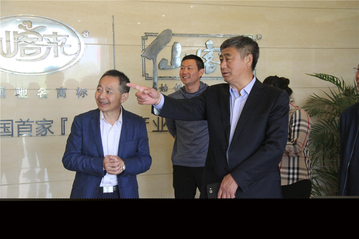 中國靈芝十大品牌|仙客來靈芝|仙客來靈芝破壁孢子粉|仙客來孢子油|仙客來靈芝飲片|仙客來破壁孢子粉|仙客來靈芝中藥飲片|馳名商標|tianyabagua.cn|