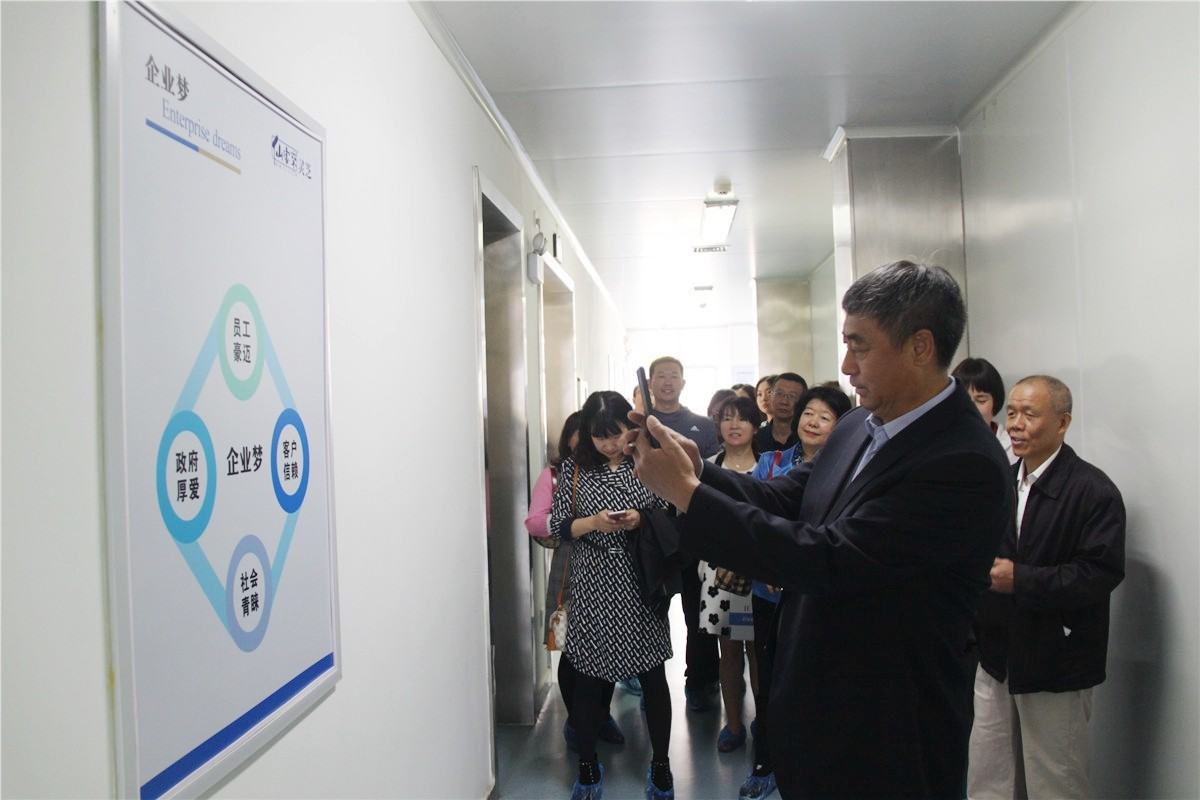 中國靈芝十大品牌|仙客來靈芝|仙客來靈芝破壁孢子粉|仙客來孢子油|仙客來靈芝飲片|仙客來破壁孢子粉|仙客來靈芝中藥飲片|馳名商標|tianyabagua.cn|