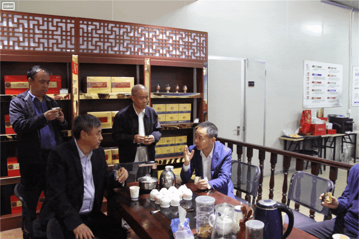 中國靈芝十大品牌|仙客來靈芝|仙客來靈芝破壁孢子粉|仙客來孢子油|仙客來靈芝飲片|仙客來破壁孢子粉|仙客來靈芝中藥飲片|馳名商標|tianyabagua.cn|