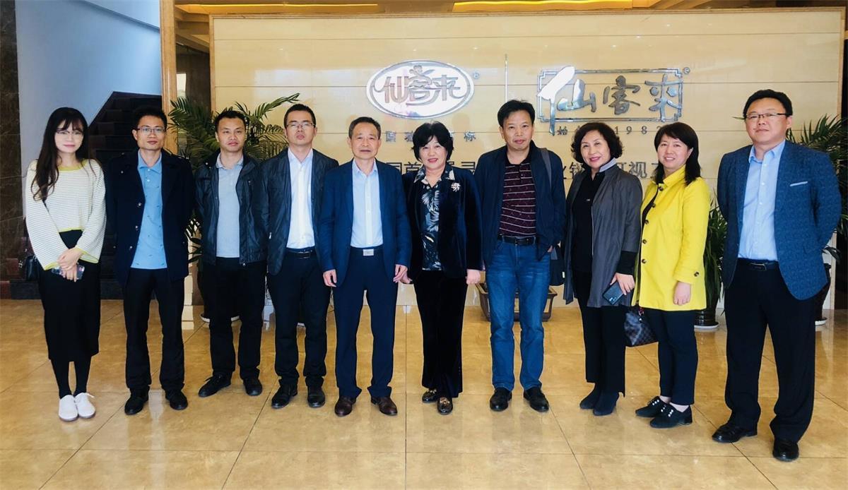 中國靈芝十大品牌|仙客來靈芝|仙客來靈芝破壁孢子粉|仙客來孢子油|仙客來靈芝飲片|仙客來破壁孢子粉|仙客來靈芝中藥飲片|馳名商標(biāo)|tianyabagua.cn|