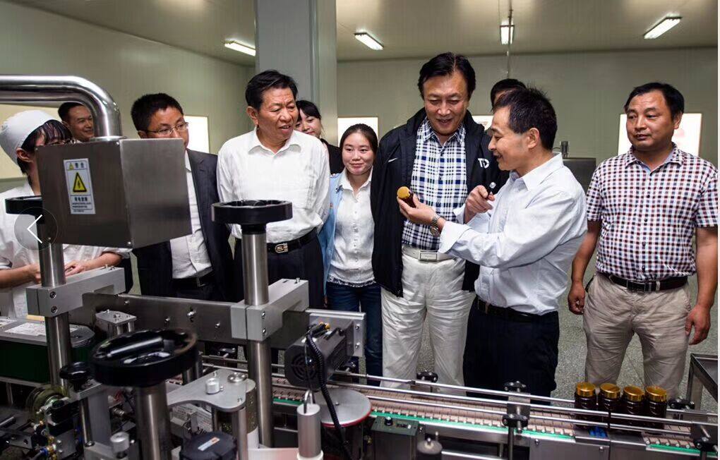 中國(guó)靈芝十大品牌|仙客來(lái)靈芝|仙客來(lái)靈芝破壁孢子粉|仙客來(lái)孢子油|仙客來(lái)靈芝飲片|仙客來(lái)破壁孢子粉|仙客來(lái)靈芝中藥飲片|馳名商標(biāo)|tianyabagua.cn|