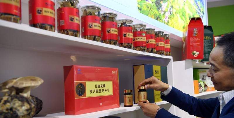 中國靈芝十大品牌|仙客來靈芝|仙客來靈芝破壁孢子粉|仙客來孢子油|仙客來靈芝飲片|仙客來破壁孢子粉|仙客來靈芝中藥飲片|馳名商標(biāo)|tianyabagua.cn|