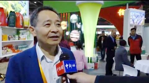 中國靈芝十大品牌|仙客來靈芝|仙客來靈芝破壁孢子粉|仙客來孢子油|仙客來靈芝飲片|仙客來破壁孢子粉|仙客來靈芝中藥飲片|馳名商標(biāo)|tianyabagua.cn|